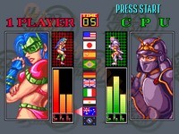 Heavy Smash sur Arcade